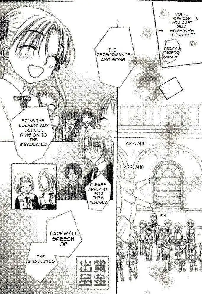 Gakuen Alice Chapter 75 26